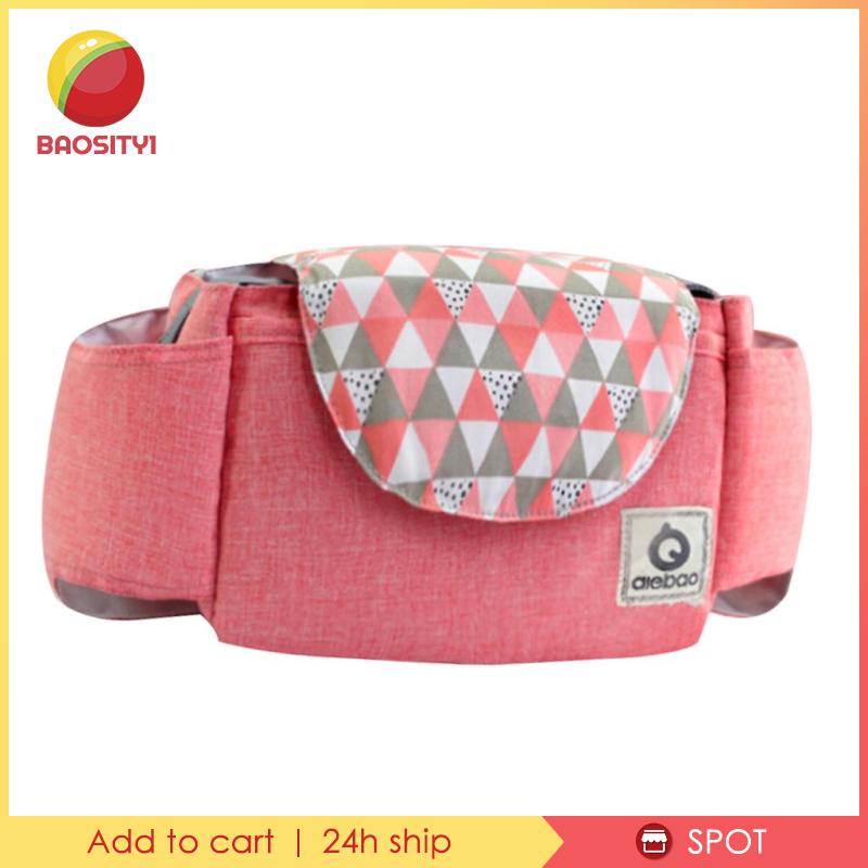 [Baosity1] Túi Đựng Đồ Gắn Xe Đẩy Em Bé Có Dây Đeo Màu Xám