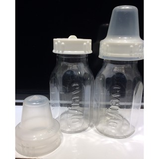 Bình Sữa Cho Bé, Bình Sữa Evenflo 120ml
