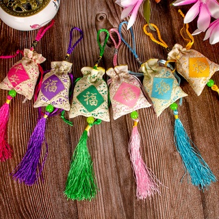 Túi gấm thêu chữ bình an phước lành làm móc khóa, treo xe ô tô (Đủ màu + Có ruột)