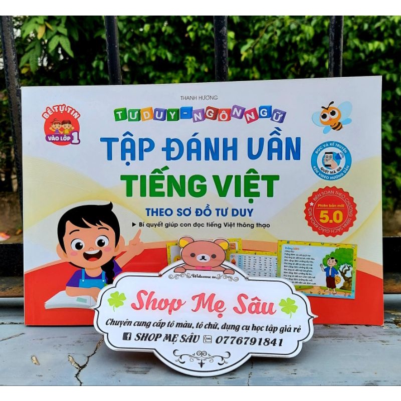 (GIÁ SỐC) Tập đánh vần TV ⚡ SIÊU BỔ ÍCH ⚡ Dụng cụ học có mã QR hướng dẫn, thiết kế đẹp mắt, sinh động