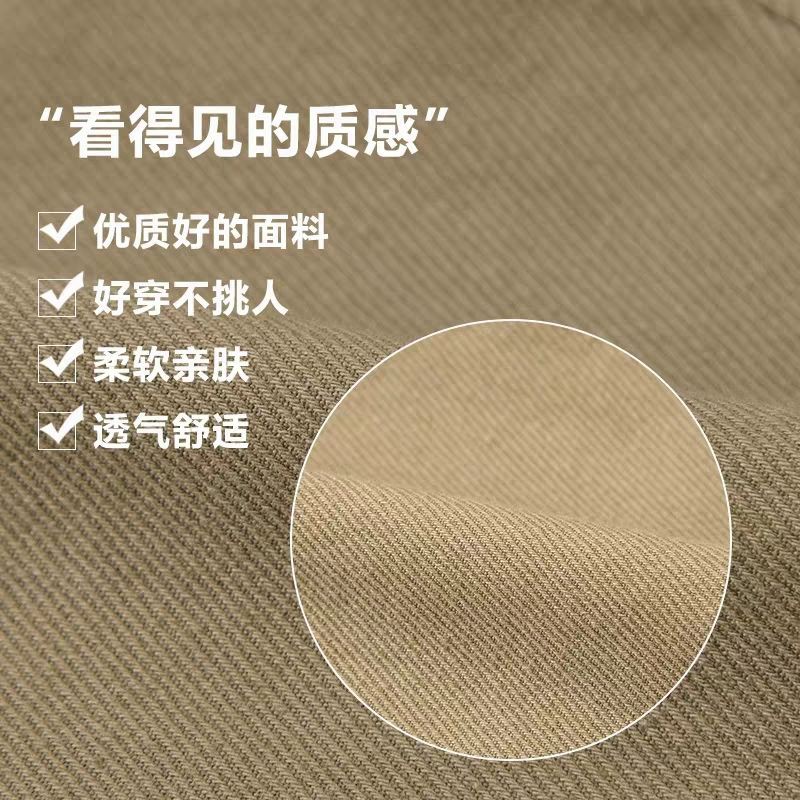 Áo Khoác Cotton 98% Co Dãn Tốt Cho Bé | BigBuy360 - bigbuy360.vn