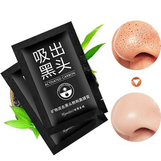 LỘT MỤN, Gel lột mụn than tre hoạt tính, Gel lột mụn bùn núi lửa, lột mụn cám - mụn đầu đen thương hiệu MIYUELENI