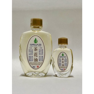 Combo dầu Hoa Trà (1 hộp 3.5ml & 1 hộp 20ml)