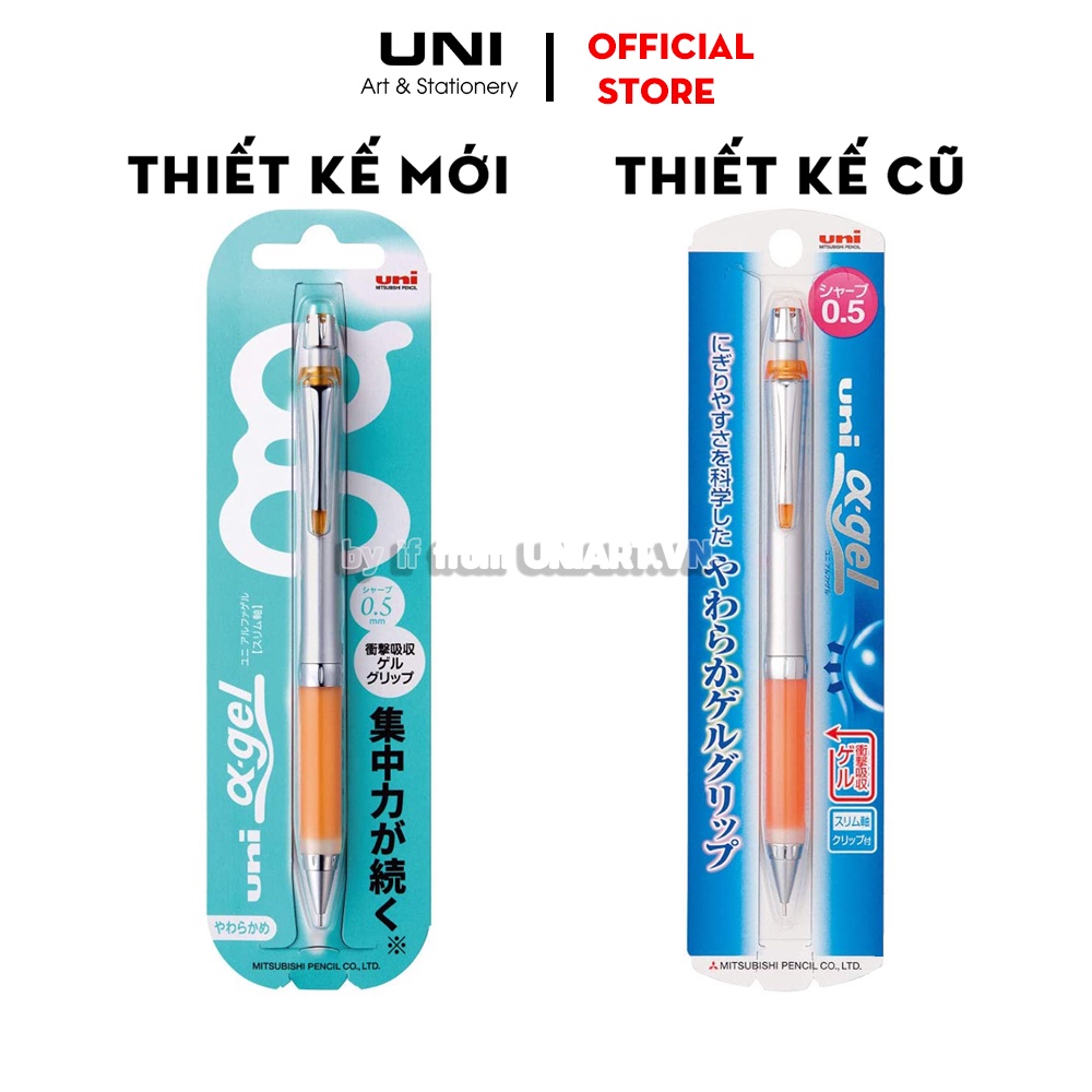 Bút chì kim Uniball Alpha Gel mềm Mitsubishi Pencil