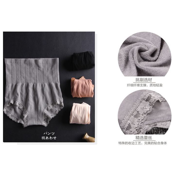 Quần gen nịt bụng Munafie Cotton | BigBuy360 - bigbuy360.vn