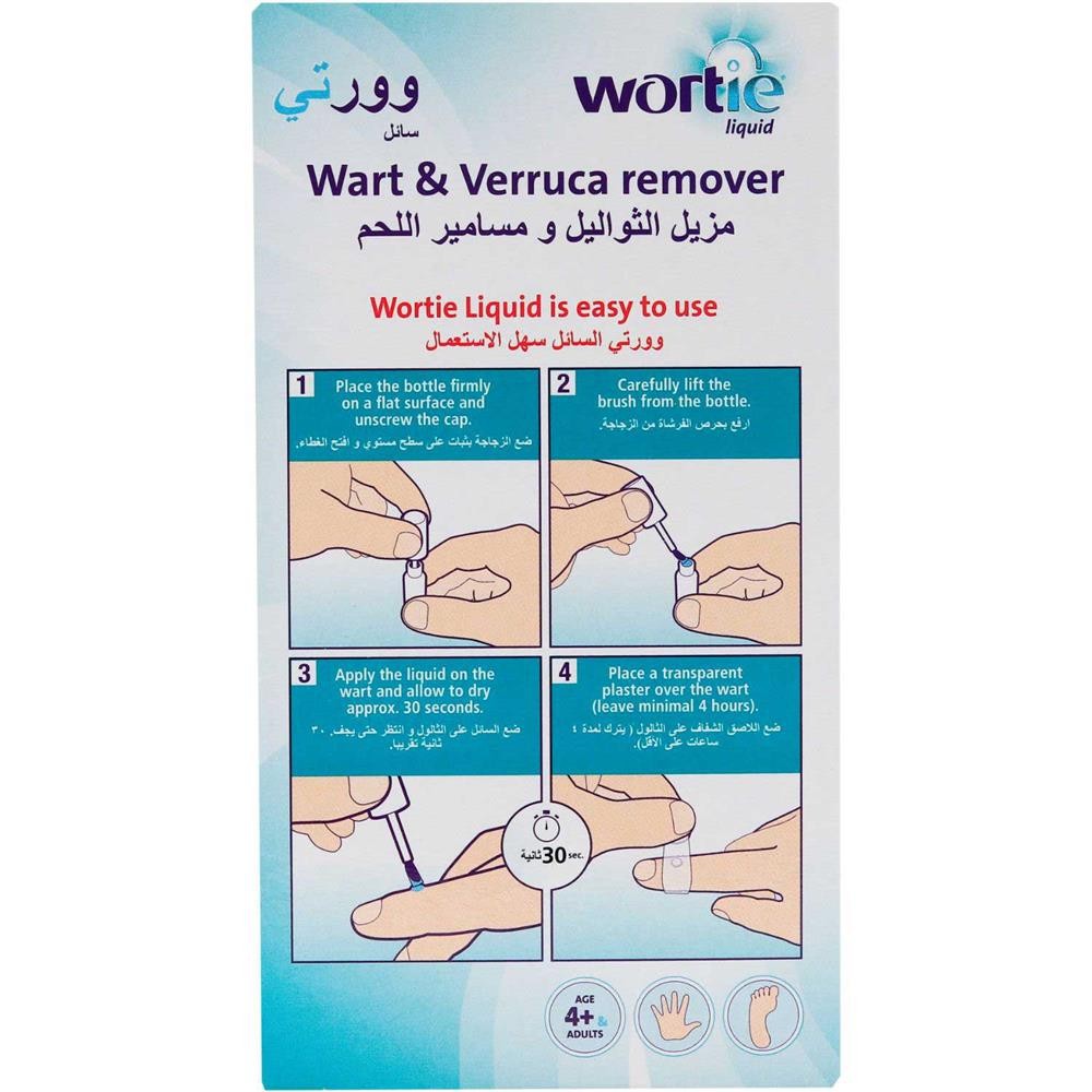 WORTIE – KEM NGỪA MỤN CÓC, MỤN CƠM – 5ML - HÀ LAN | BigBuy360 - bigbuy360.vn