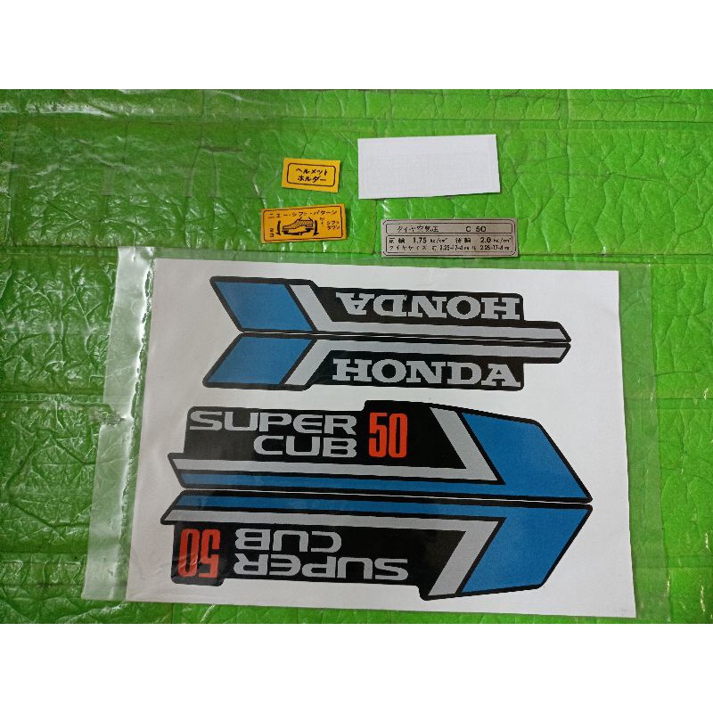 Trọn bộ tem Super Cub 86 50 màu xanh dương