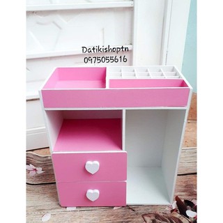 tủ mini đựng mỹ phẩm hồng phấn mới núm tim