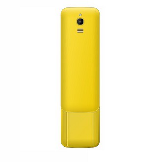 Điện Thoại Di Động GSM ZONO N8110 2.4 inch Vàng- Hàng Nhập Khẩu Chính Hãng | BigBuy360 - bigbuy360.vn