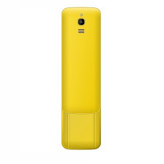 Điện Thoại Di Động GSM ZONO N8110 2.4 inch Vàng- Hàng Nhập Khẩu Chính Hãng