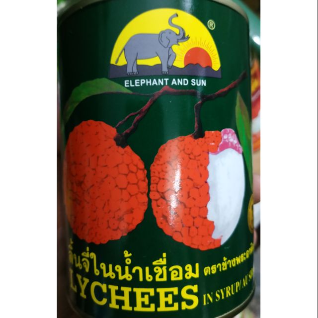 Vải Thiều Hộp Thái Lan