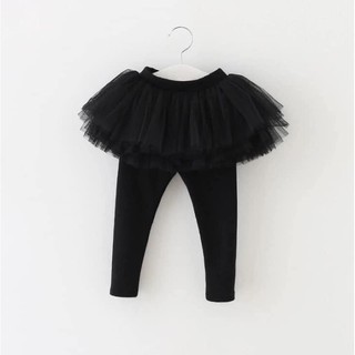 chân váy liền quần legging