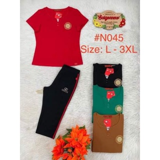 Bộ cotton 100% Sài Gòn New