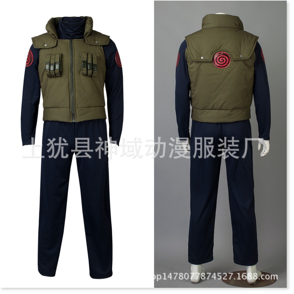 Đồng phục Konoha Kaminari trẻ em