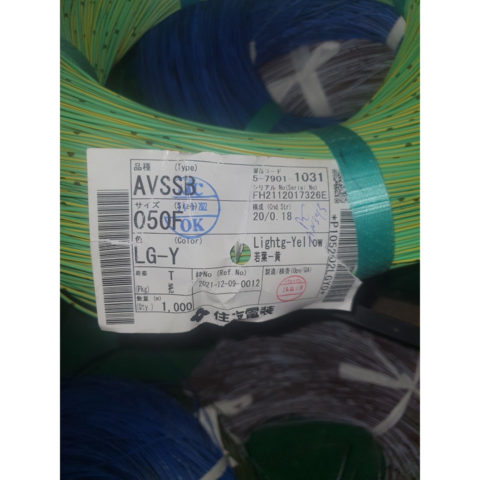 500 g(~85m) Dây điện 0.5 li Sumitomo, dây nhật lõi đồng nhiều sợi, màu ngẫu nhiên chuyên dùng cho Ô tô, Xe máy.