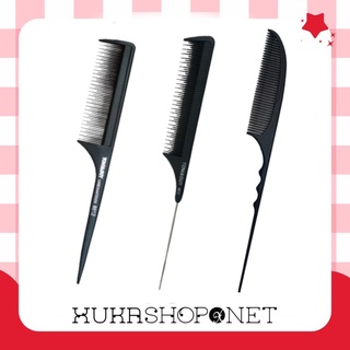 Lược rối/ Lược đánh rối Tony And Guy cán nhựa/ Inox gỡ rối, đánh rối, làm tóc tiện dụng