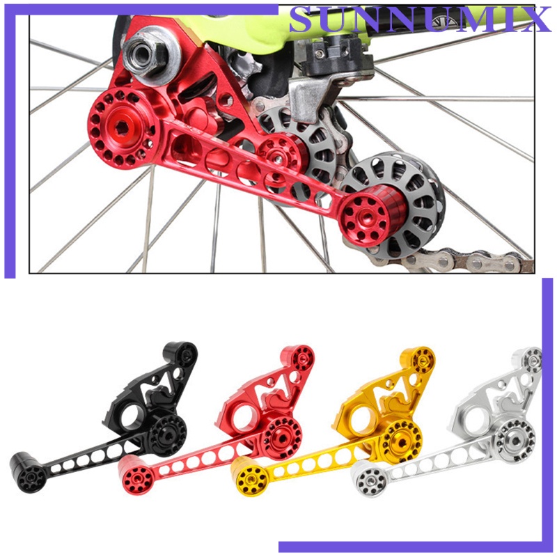 Lightweight Folding Bike Chain Guide Anti-drop Single-Disc 2/6 Speed Chain Protector Fit for Brompton