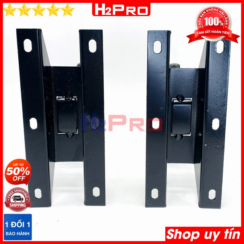 GIÁ ĐỠ LOA - GIÁ TREO LOA FULL BASS 30 HÀNG CAO CẤP - 1 CẶP 2 CHIẾC