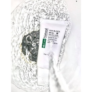 [Mã COSBAUH3 giảm 8% đơn 300K] {THẨM MỸ VIỆN CHUYÊN DÙNG}Kem Chống Nắng Cho Mặt CEN SKIN COLLAGEN SPF45