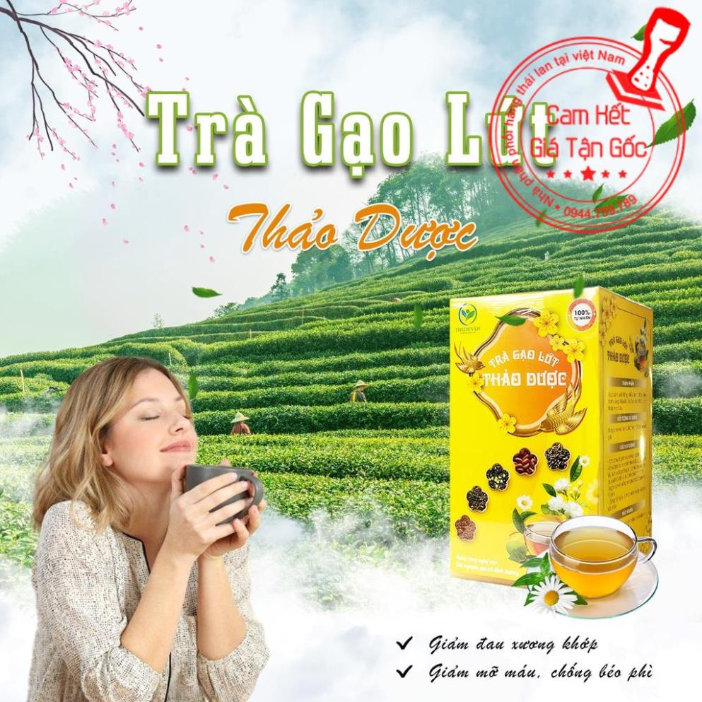 Trà Gạo Lứt Thảo Dược Xạ Đen Đậu Đen( Hũ 800g)