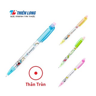 Bút chì bấm kim ngòi 0.5mm tl | pc-018