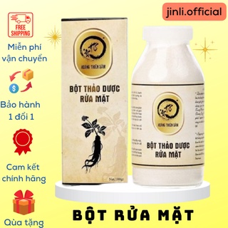 Bột Rửa Mặt Thảo Dược Hoàng Thiên Sâm 100g Thúc đẩy nhanh quá trình tái tạo da giúp kiềm dầu