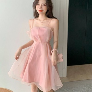 Đầm hai dây phối lưới công chúa có bigsize