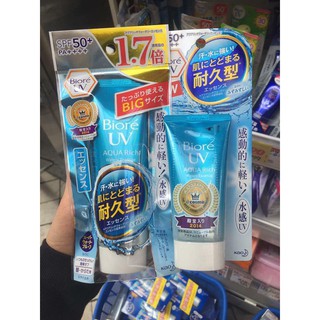 Kem chống nắng Biore Aqua Rich