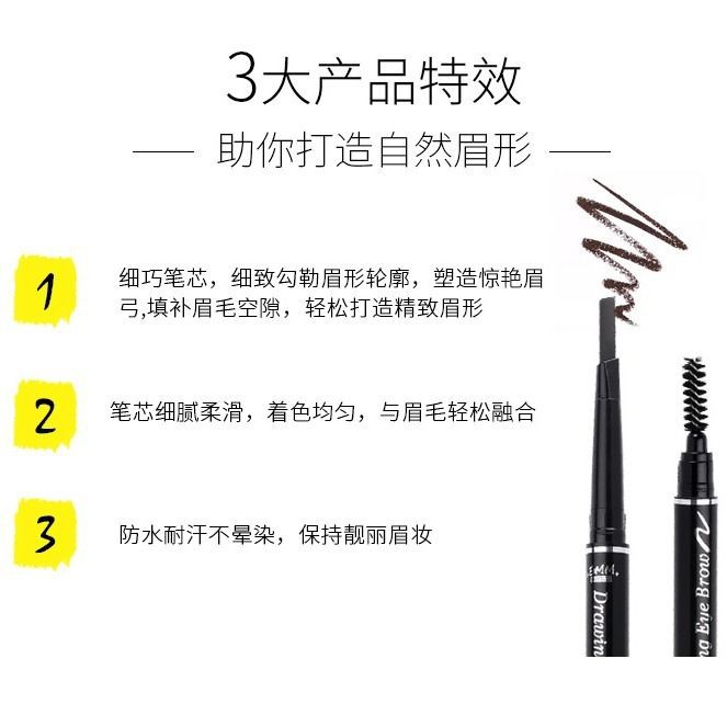 (hàng Mới Về) Chì Kẻ Lông Mày Hai Đầu Chống Thấm Nước Và Mồ Hôi Lâu Trôi | BigBuy360 - bigbuy360.vn