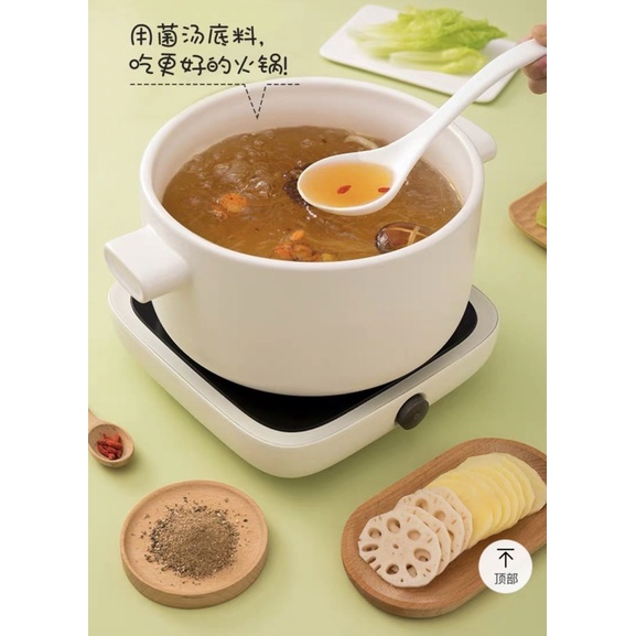 Gia vị nước lẩu Hadilao - vị nấm 110gram | BigBuy360 - bigbuy360.vn