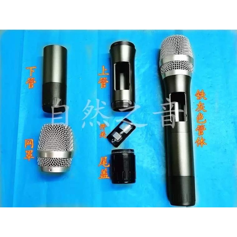 Vỏ Tay Mic Không Dây Đuôi Bằng, Vỉ Tím, aap,bai ơ, baier 780, dmx..