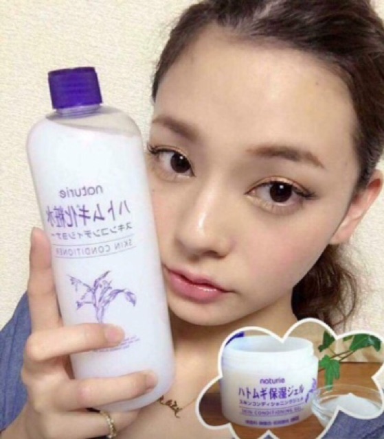 🌸🌸Nước cân bằng da LOTION NATURIE HATOMUGI SKIN CONDITIONER🌸🌸