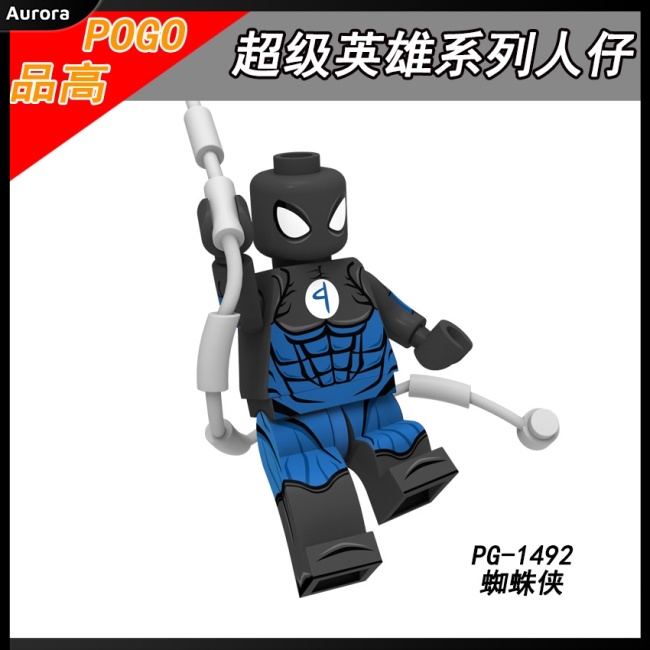 Mô Hình Lego Nhân Vật Siêu Anh Hùng Trang Trí