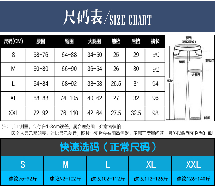 Quần Legging Bằng Da Lưng Cao Ôm Dáng Hai Hàng Nút Thời Trang Cho Nữ