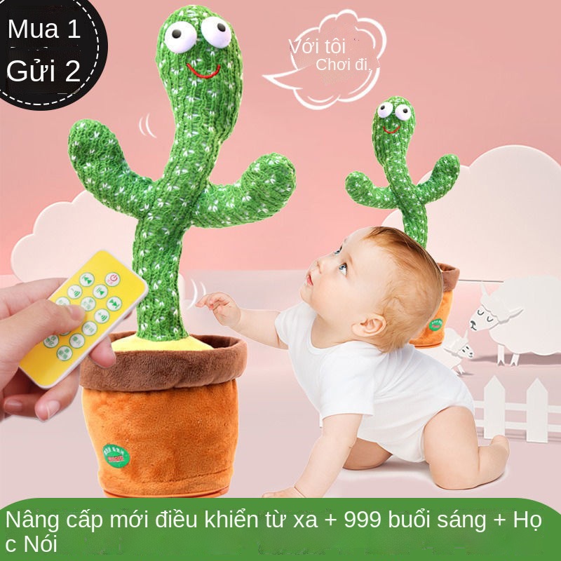 Khiêu vũ cây xương rồng đồ chơi trẻ em 6 tháng tuổi xếp hình giáo dục sớm từ 1 đến 3 tuổi bé trai 0 đến sơ sinh