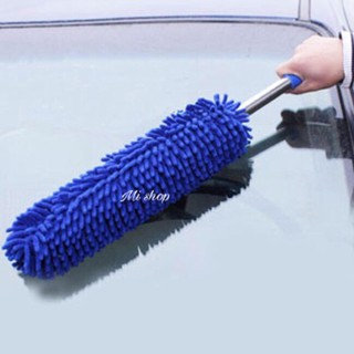 Chổi quét bụi san hô kéo dài siêu hút ẩm