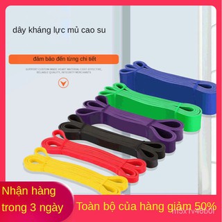 Dây kháng，dây kháng lự,Dây Kháng Lực Tập Toàn Thân | Dây Đa Năng Hỗ Trợ Tập Luyện Powerband | Dây kháng lực đàn hồi