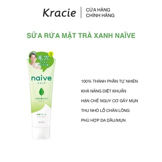 Sữa rửa mặt Naive sạch sâu, chiết xuất Trà Xanh tuýp 130g [Date 12.2022]