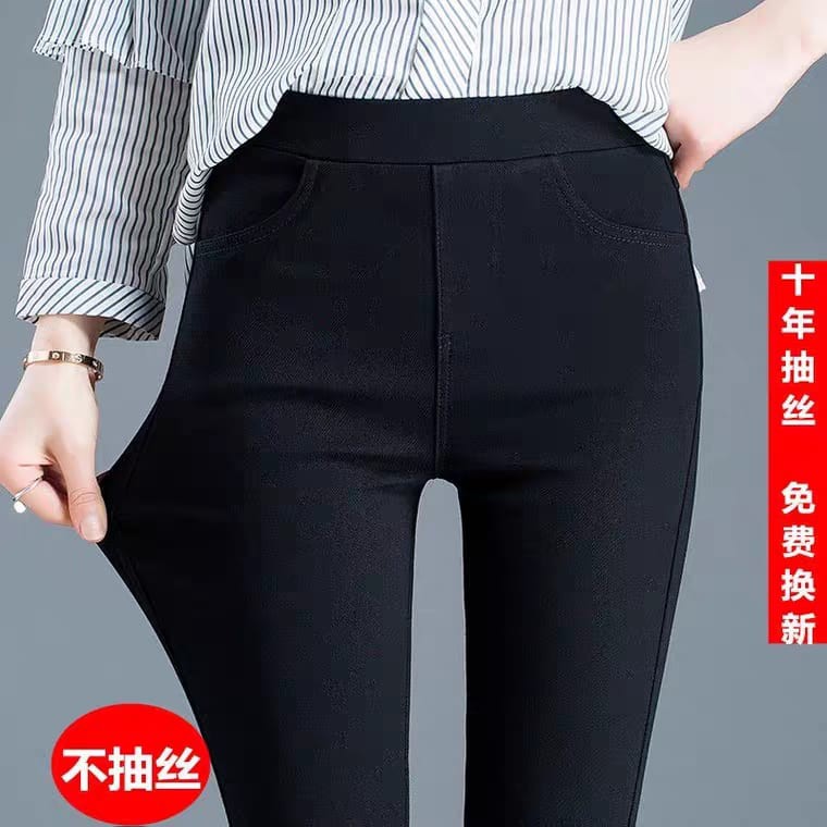 quần legging nữ chất umif hàn cao cấp shop may