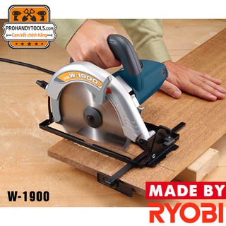 MÁY CƯA ĐĨA RYOBI W-1900