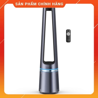 [SALE] Quạt không cánh kèm lọc không khí Rowenta QU5030 - Nhập Đức Chính Hãng - BH 12 Tháng