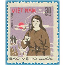 Tem sưu tập MS 399 Tem Việt Nam Bảo vệ tổ quốc 1982