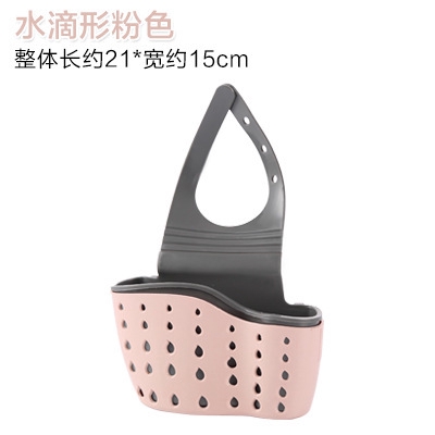 Giỏ Treo Bồn Rửa Đựng Vật Dụng Tiện Lợi