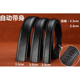 Thắt Lưng Da 2.5cm Không Cần Buộc