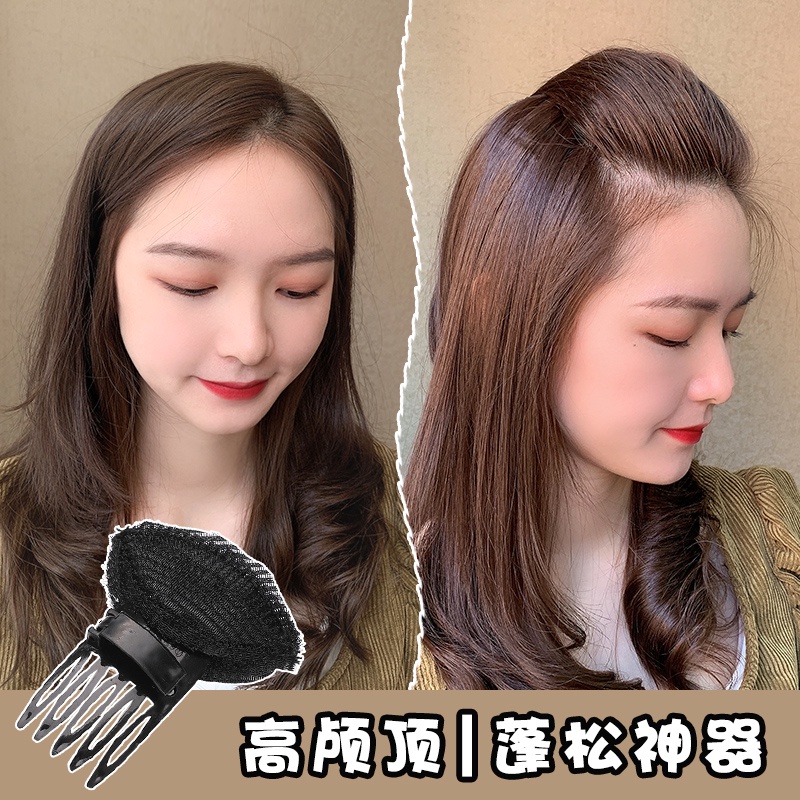 Dụng Cụ Tạo Kiểu Tóc Phồng DIY Phong Cách Công Chúa Xinh Xắn