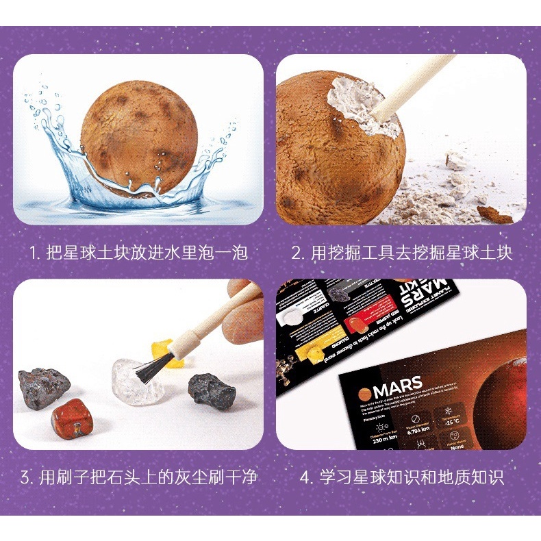 Đồ Chơi Đào Đất Đào Đá Quý Thủ Công Kho Báu Trái Đất Cho Bé Trai Và Bé Gái
