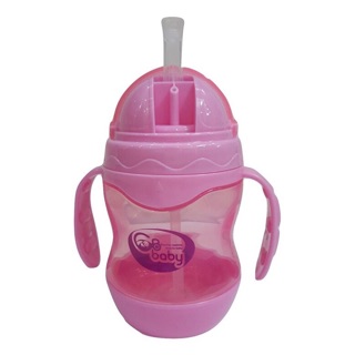 Bình tập uống Gb Baby