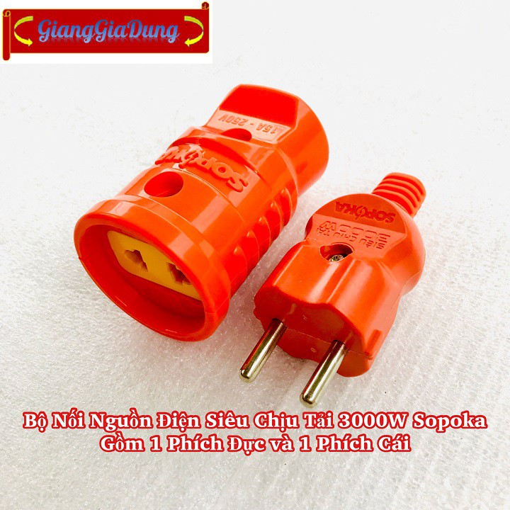 Bộ Nối Nguồn Phích Đực Kèm Phích Cái - Phích Âm Siêu Chịu Tải N3000W2 Sopoka Chịu Nhiệt Cao Chống Rơi Vỡ
