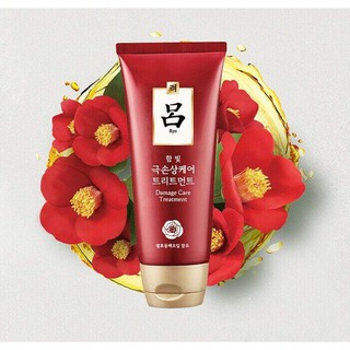 Dầu gội RYO chăm sóc tóc hư tổn 180ml
