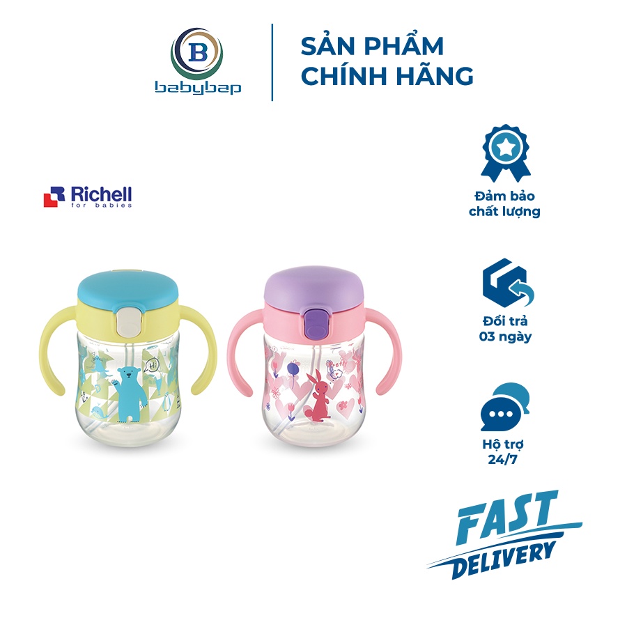 Bình Ống Hút T.L.I Richell 200ml Phù Hợp Với Bé Từ 7 Tháng